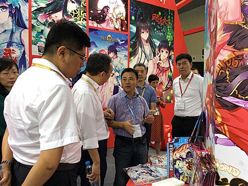 青山一道，同担风雨，里番动漫捐资百万助力抗疫